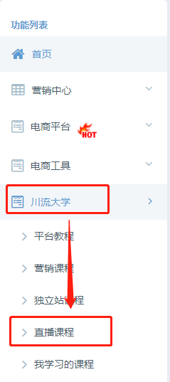 此图像的alt属性为空;文件名为2.png