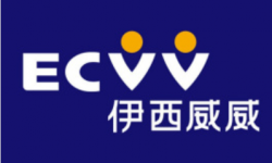伊西威威 伊西威威